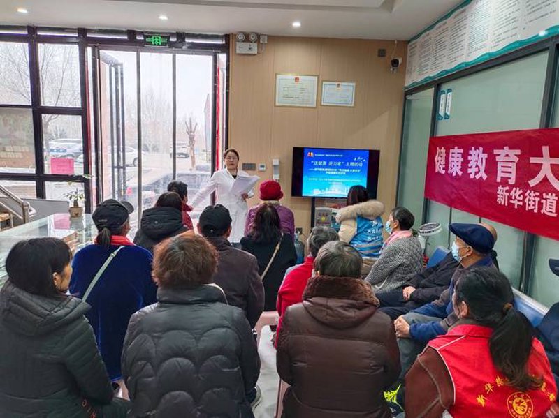营养健康咨询:引领智慧生活新风尚