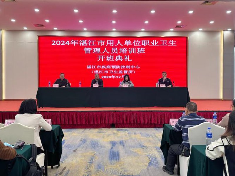 湛江健康咨询选购指南：一份详细的参考