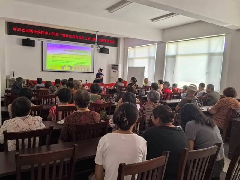 健康在线咨询平台:引领未来的健康管理方式